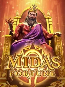 bck 168 สมัครทดลองเล่น Midas-Fortune